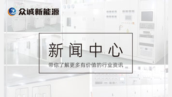 2023年度溫室氣體排放核查報(bào)告